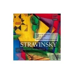 Kent Nagano: Stravinsky - Le Sacre du printemps (The Rite of Spring) (2 CDs)