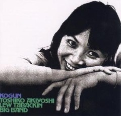 Toshiko Akiyoshi: Kogun - CD