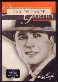 Carlos Gardel: El Gardel que conocí - DVD