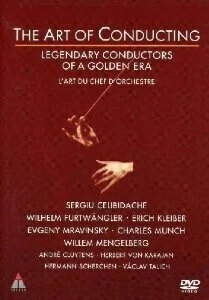 The Art of Conducting - Sergiu Celibidache - DVD