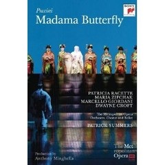 Madama Butterfly - Puccini - Marcello Giordani / María Zifchak / Greg Fedderly - 2 DVD