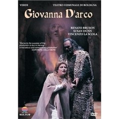 Giovanna D´Arco - Verdi: Teatro Comunale Di Bologna / Ricardo Chailly - DVD