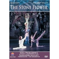 The Stone Flowers - Prokofiev: The Kirov Ballet - DVD