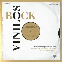 Vinilos rock - Historia subjetiva del rock - Libro