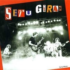 Charly García - Seru giran - Vinyl