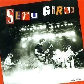Seru Giran - Yo no quiero volverme tan loco . 2 Vinilos