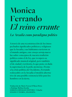 El reino errante - Mónica Ferrando