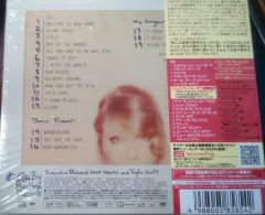 Taylor Swift - 1989 - CD+DVD - Edición Japonesa - buy online