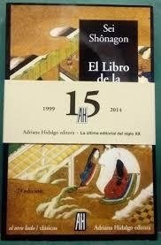 El libro de la almohada - Sei Shônagon - Libro