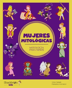 Mujeres mitológicas - Víctor Sabaté