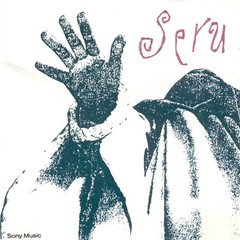 Seru Giran - Seru 92 - Vinilo