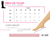 PIERINA FUCSIA - online store
