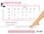 SCARLET VISON - tienda online