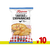 Premezcla para Masa para Tartas y Empanadas Caja x 10 unid. - comprar online