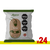 Snacks 24 hs. Galletitas saladas sabor Pizza. - 24 unid. - comprar online