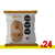 Snacks 24 hs salado sabor Queso Caja x 24 unid. - comprar online