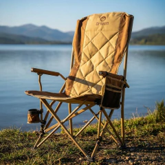 Silla plegable con porta vaso y bolsillo camping Nela - Thuway Equipment, Bike & Adventure