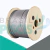Cable de acero inoxidable - 1/8 6x9 AACI en internet