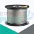 Cable de acero inoxidable - 1/8 6x9 AACI