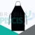 Reinforced Waterproof PVC Apron - Loja Brasil Piscis