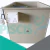 Rotary Drum - 30m³ - outlet 110mm - sewage 50mm - buy online