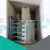 Rotary Drum - 30m³ - outlet 110mm - sewage 50mm - Loja Brasil Piscis