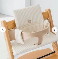 Almofada para cadeira Tripp Trapp - comprar online