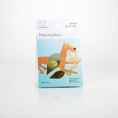 Kit 2 chupetas natursutten redonda - comprar online