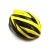 CASCO CICLISMO REMBRANDT KROL NEGRO/AMARILLO - comprar online
