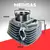 CILINDRO HONDA CBX200 EVEREST - comprar online