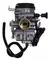 CARBURADOR YAMAHA YBR 125 EVERESTT