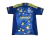 Camiseta Boca Juniors away II Premium 2025 - comprar online