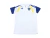 Chomba Boca Juniors Tiro 26 - comprar online