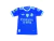 Camiseta infantil Real Madrid away II 2025 MASTANTUONO - comprar online