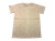 Remera Jordan Sneakers marrón - Tus Camisetas