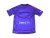 Imagen de Camiseta River Plate Away II 2026