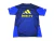 Camiseta training Boca Juniors 2026 - Tus Camisetas