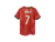 Kit infantil Portugal home 2026 RONALDO en internet