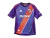 Camiseta River Plate Away II 2026