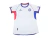 Camiseta San Lorenzo away importada 2026