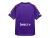 Camiseta River Plate Away II 2026 - comprar online