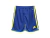 Short de fútbol Boca Juniors home 2026 - comprar online