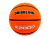 Pelota Básquet DRB X2000 N°5 en internet
