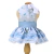Vestido Baby Pata Chic Daisy - Azul - comprar online