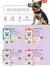 Petisco Creamy Wanpy Cães - Frango 70g - Pequeno Chic Boutique Pet