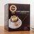 Energy Coffee 2x + Cafeína! - Café Individual - Cx 100g com 10 sachês individuais on internet