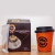 Energy Coffee 2x + Cafeína! - Café Individual - Cx 100g com 10 sachês individuais - online store