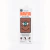 Bebida Vegetal Naveia Chocolate 1L
