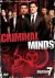 Criminal Minds 7ª temporada