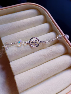 PULSEIRA FÉ FOLHEADA COM 30 MILÉSIMOS DE PRATA MAIS VERNIZ CATAFORETICO- - comprar online